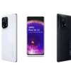 Vente Oppo Find X5 5G thumb 1
