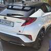 Toyota C-HR hybride SUV compact blanc toit noir thumb 2