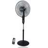 SONASHI Ventilateur sur pied avec télécommande thumb 1