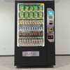 Distributeur automatique de snacks et de boissons thumb 0