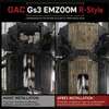 GAC GS3 EMZOOM R-Style – 2026 Full Options | 0 km thumb 5