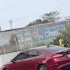 FORD Fusion Titanuim 2016 thumb 8