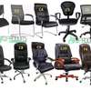 Fauteuil de bureau simple ou ergonomique thumb 4