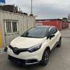 Renault QM3 2016 thumb 0