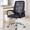 Chaise bureau thumb 0