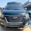 Hyundai starex limousine 2018 thumb 0
