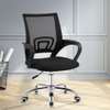 Chaise Bureau ergonomique Inclinable thumb 5