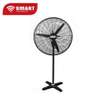 VENTILATEUR INDUSTRIEL SMART TECHNOLOGY SUR PIED 3001C thumb 1