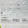 MacBook Pro M5 Pro 14-inch thumb 1