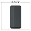 Sony SRS XE300 X SERIES thumb 1