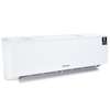 SPLIT SAMSUNG DOUBLE INVERTER 1.5CV 12000BTU thumb 0