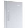 REFRIGERATEUR HAIER SIDE BY SIDE 2PORTES 2TIROIRS GRIS thumb 4