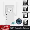 Caméras Cachées Sophistiquées Surveillance à Distance thumb 8
