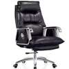 Fauteuil de bureau cuir noir ergonomique réglable thumb 0