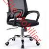 Fauteuil de bureau thumb 0