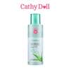 LOTION ASTRINGENTE TONIFIANTE thumb 1
