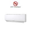 SPLIT 12000BTU LG DUAL INVERTER WIFI ANTI MOUSTIQUE thumb 1