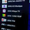 IPTV 01 AN thumb 1