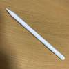 Apple pencil2 (copie conforme) thumb 0