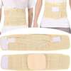Ceinture de Soutien Lombaire avec Bande élastique thumb 7