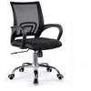 Chaise et fauteuil de bureau thumb 3