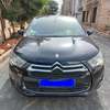 Citroen Ds4 2015 thumb 0