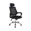 Chaise Fauteuil se Bureau thumb 0