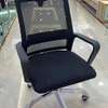Chaises bureau thumb 4