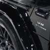 Mercedes classe g63 2023 thumb 12