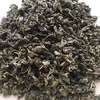 Thé Gunpowder,Cheikh Ahlou,Sultan,Moulin Ataî An Atik thumb 3