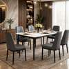 TABLE A MANGER 6PLACES 160X90 GRIS thumb 0