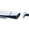 Ps5 slim thumb 1
