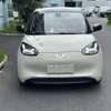 Wuling Bingo   2023 / 100 % électrique thumb 0