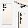 Samsung S23 Ultra thumb 1