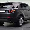LAND ROVER 2017 thumb 5