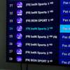 IPTV PREMIUM thumb 1