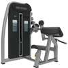 Seiko Fitness machine musculation biceps poids ajustable thumb 1