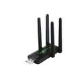 Répétiteur Wifi USB thumb 3