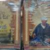 Thé Gunpowder,Cheikh Ahlou,Sultan,Moulin Ataî An Atik thumb 12