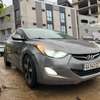 Location Hyundai Elantra 2015 thumb 2