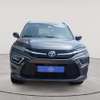 TOYOTA URBAN CRUISER 2023 à SAISIR thumb 0