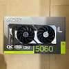 Carte graphique ASUS Dual GeForce RTX 5060 OC 8G GDDR7 thumb 1