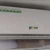 Promo climatiseur avec installation gratuite thumb 1