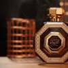Parfum by Arabian Oud thumb 1