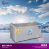 CONGELATEUR 800LITRES ROCH HORIZONTAL RCF750DD thumb 1