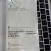 18pro 256G Esim thumb 1