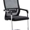 Chaise bureau visiteurs thumb 3