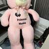 Globale ours peluche personnalisée 1m rose ou beige thumb 3