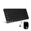 Clavier + souris sans fil thumb 1