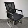 Chaise et fauteuil de bureau thumb 7